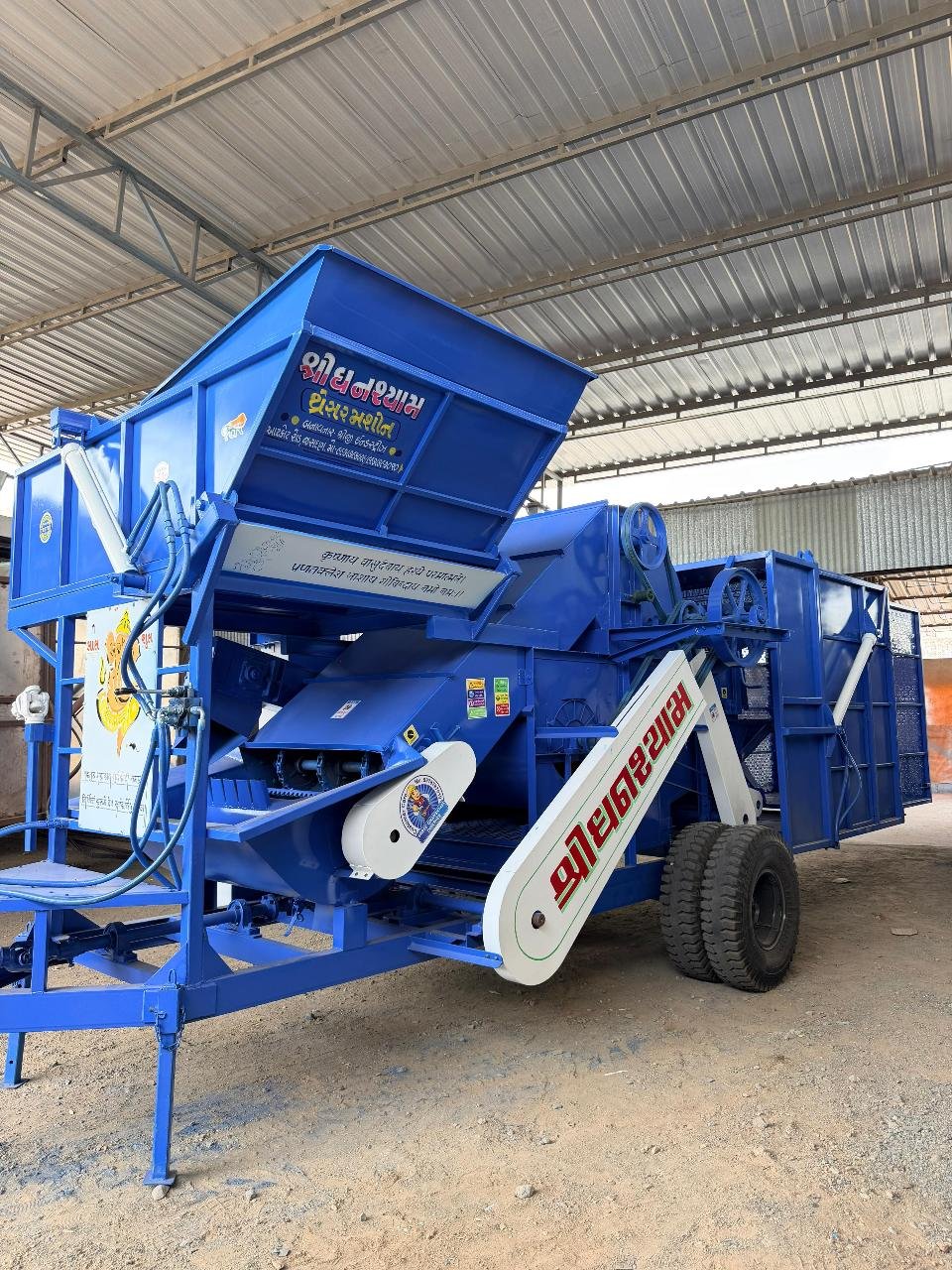 Jumbo thresher