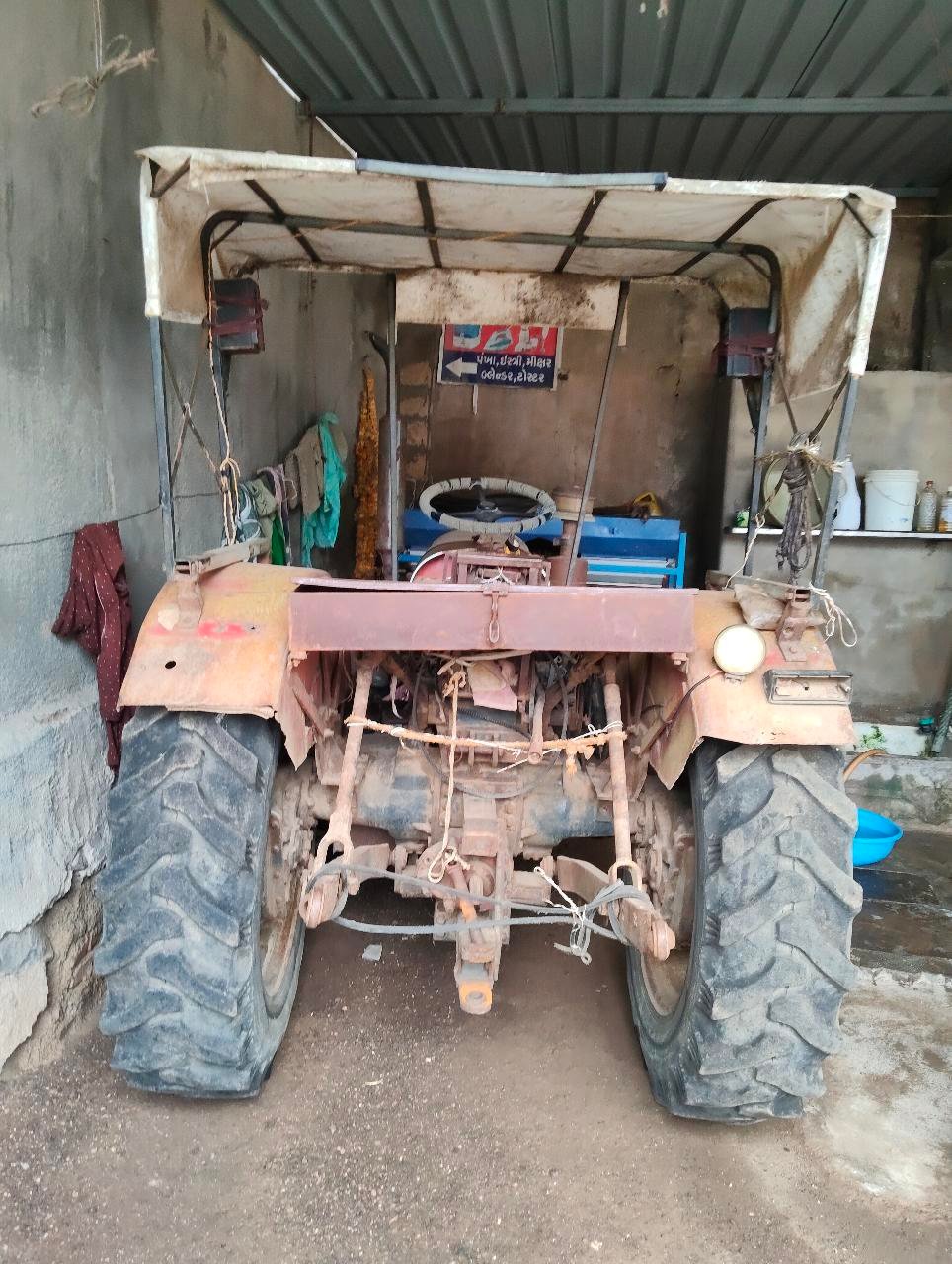 આઇસર 1995
