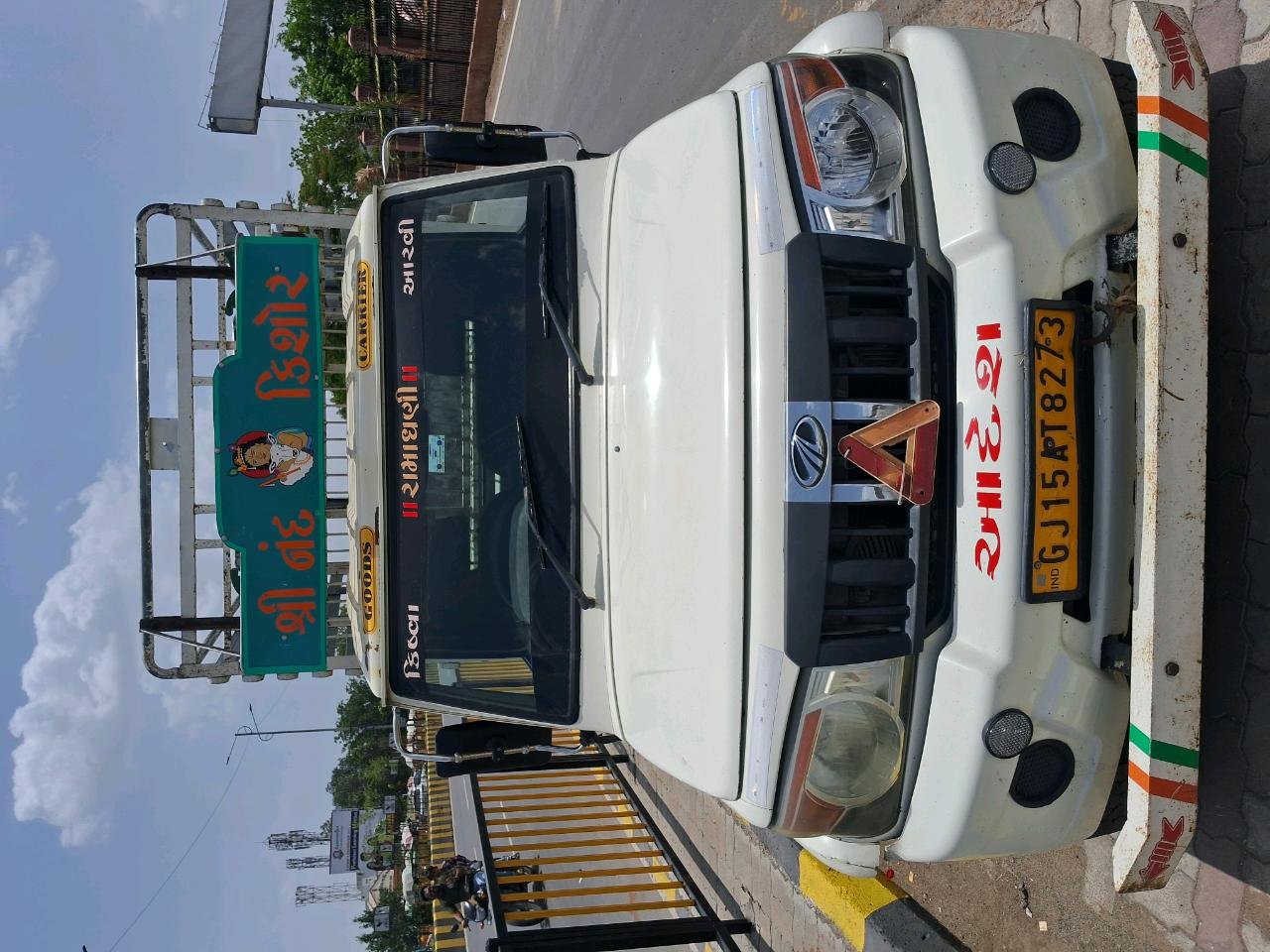 મહેન્દ્રા પીકપ બોલેરો 9fut
