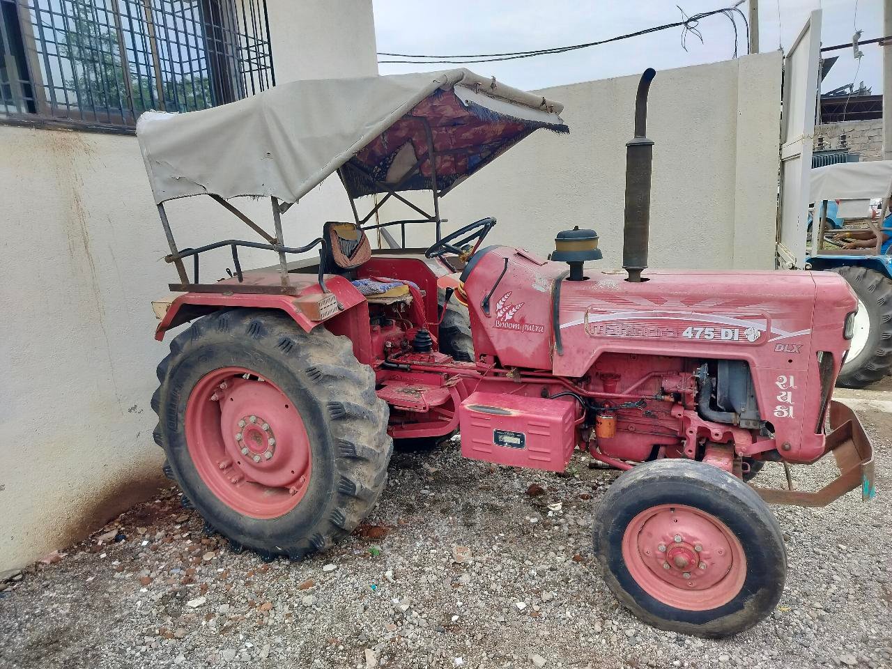 Mahindra ૪૭૫ ભૂમિપુત્ર