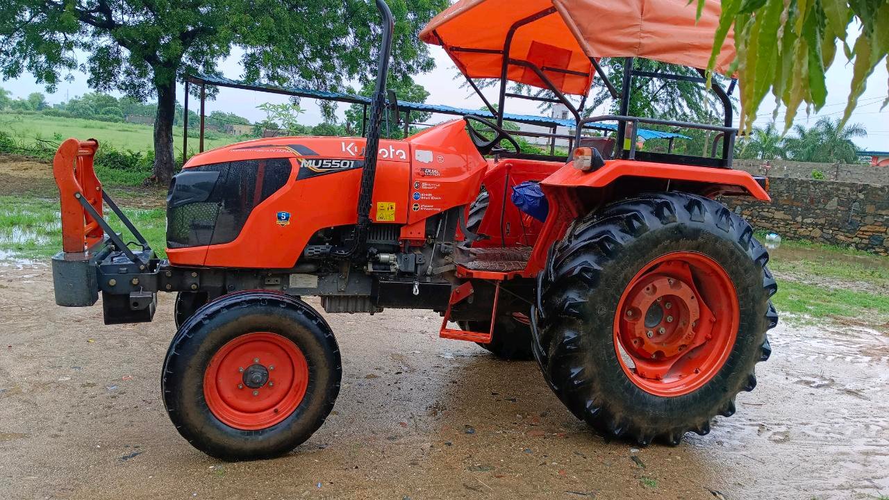 Kubota 5501