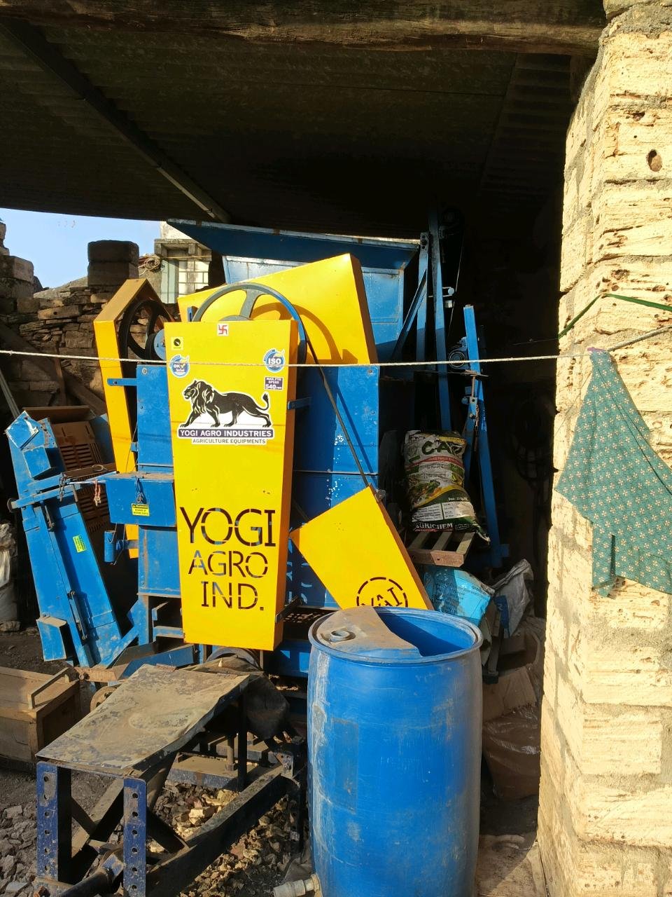 યોગી થ્રેસર વેસવાનું સે