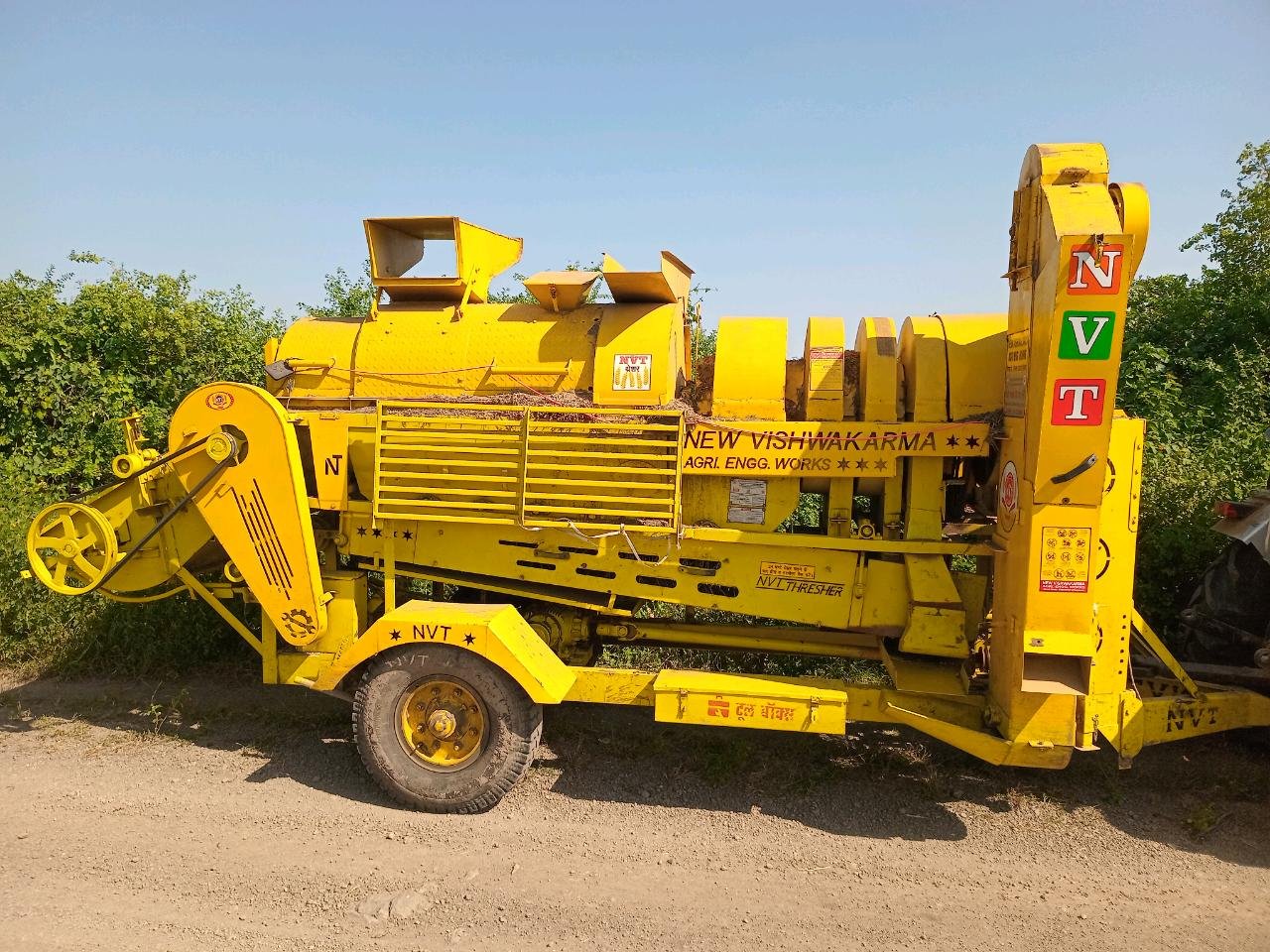 NVT પંજાબ થેસર