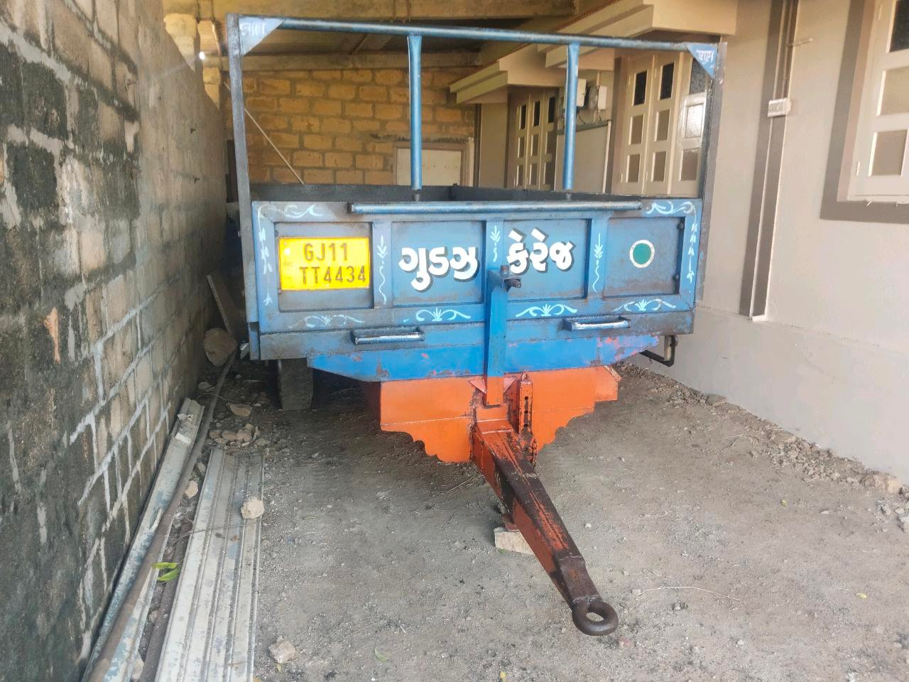 Trelar veshavanu se