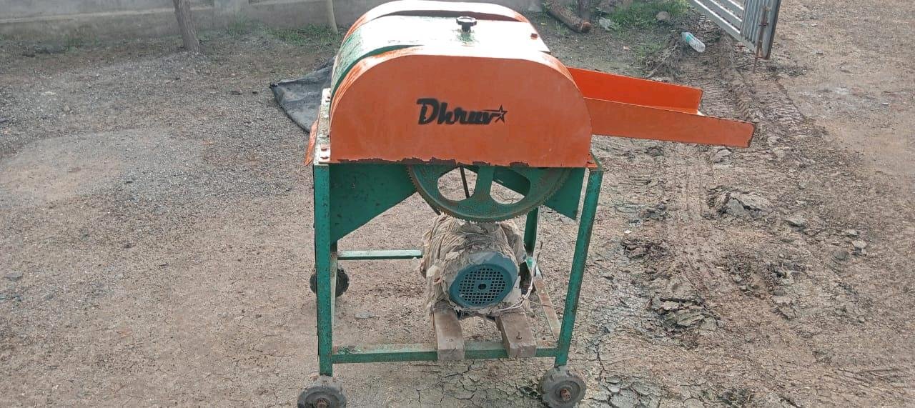 કુટી મશીન